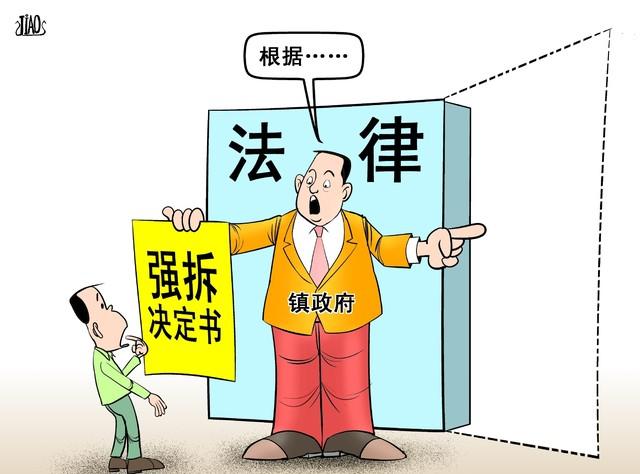 69岁女厅官胡世莲 涉权色交易!风光背后的贪腐丑闻曝光