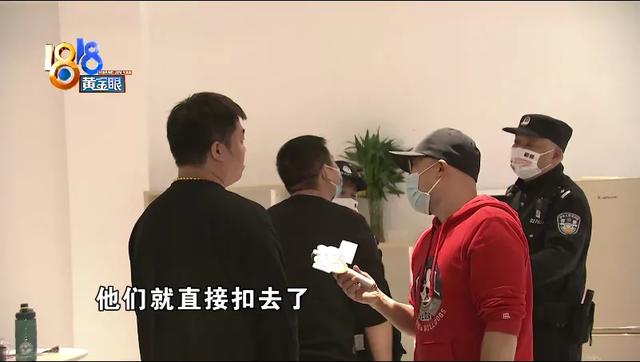 提车没有见到车，汽修厂里被推倒？