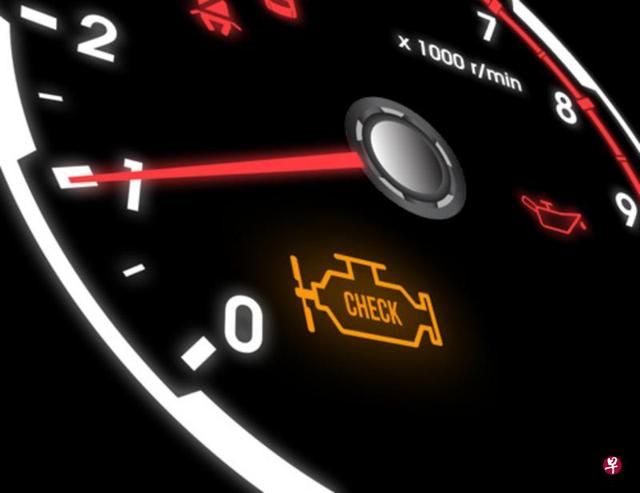 “检查引擎”灯亮 预示排放或出问题
