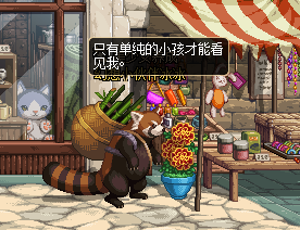 DNF女儿养成攻略 美少女养成计划玩法流程详解