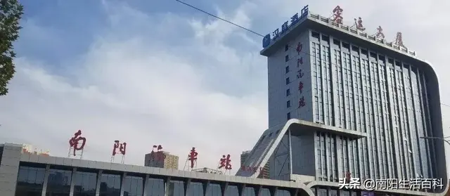 南阳客运西站发往各县、市班车时刻表来了 转发