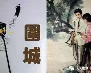 《围城》中的鹰潭汽车站在哪？不是老鹰潭绝对不知道