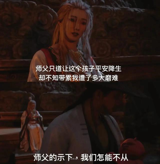 《黑神话》人妻感拉满的铁扇公主,强行纠正老外的审美