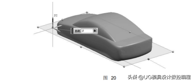 UG编程建模实例讲解——汽车模型三维曲面造型