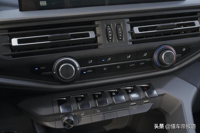 偶尔能去撒撒野 试驾长安凯程F70 2.5T柴油四驱版