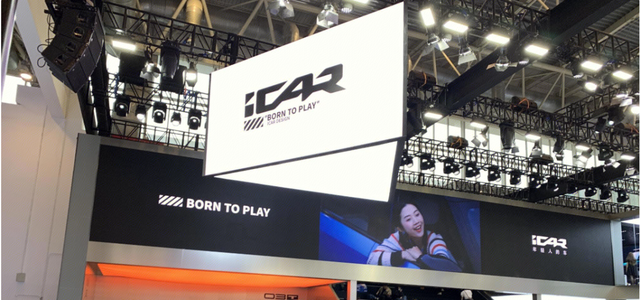 拓普“吃下”奇瑞供应商,“宁波富豪”打响汽车零部件“兼并战”