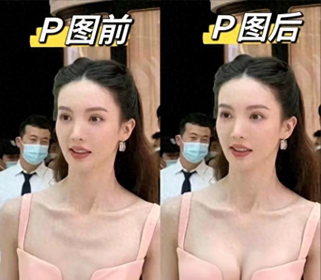 金晨胸围神秘暴增 网友PS技艺惊人 一夜爆红引热议