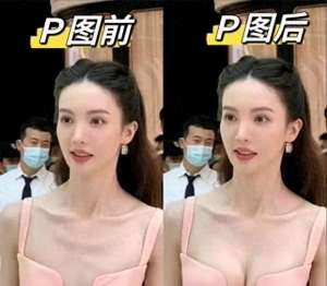 大胸美女快手(金晨胸围神秘暴增  网友PS技艺惊人  一夜爆红引热议)