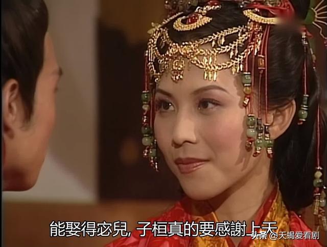 TVB剧集《洛神》中的天然美女们,美的各具姿态,看着舒心惬意