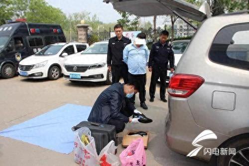 厉害！滨州开发区公安网格员一举抓获2名吸毒人员