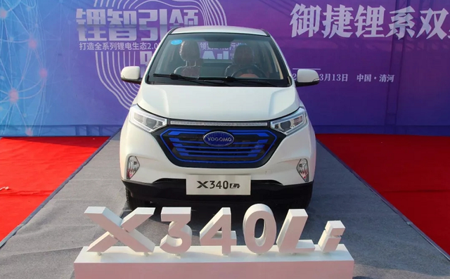 御捷这2款低速电动车,续航150公里,最大功率7500W,适合接娃用