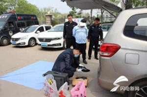 小刘汽车隔音(厉害滨州开发区公安网格员一举抓获2名吸毒人员)