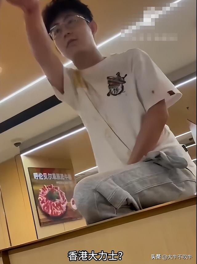 神似武松打虎!女网红火锅店暴揍“香港大律师”,网友:女中豪杰