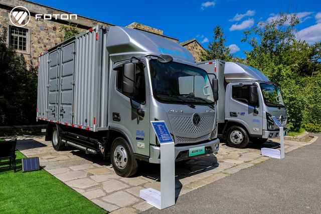 福田汽车发布全新发展战略与品牌理念，大步流星迈入新征程