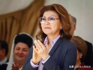 姓哈的美女(她是哈国长公主，曾为权力葬送婚姻，父亲辞职她成最大赢家)