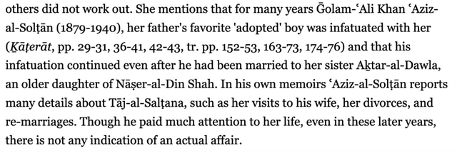 明查|这位“胡子公主”曾经是波斯第一美人?