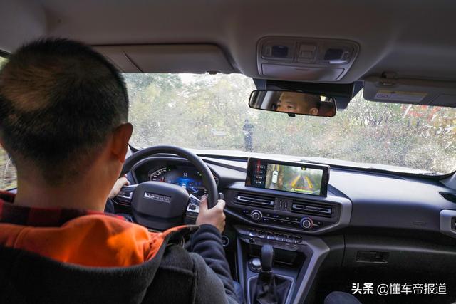 偶尔能去撒撒野 试驾长安凯程F70 2.5T柴油四驱版