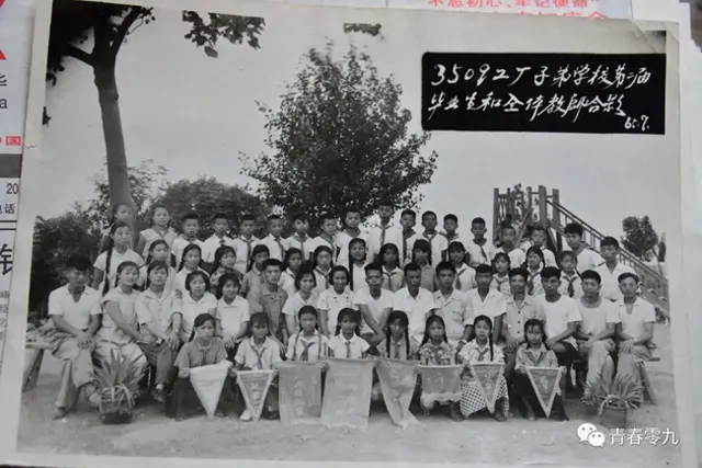 马口镇美女(刚刚说：美女班长上海人)