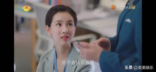 《这就是生活》玛丽苏剧情被嘲,刘恺威陈都灵相差19岁太出戏