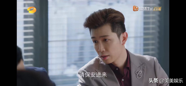 《这就是生活》玛丽苏剧情被嘲,刘恺威陈都灵相差19岁太出戏