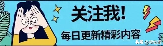 炸裂!十岁女孩与AI男友谈恋爱,对话内容露骨疑似擦边。网友热评