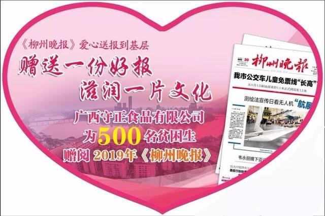 年底究竟要不要买房买车?周末来五星街再做决定!