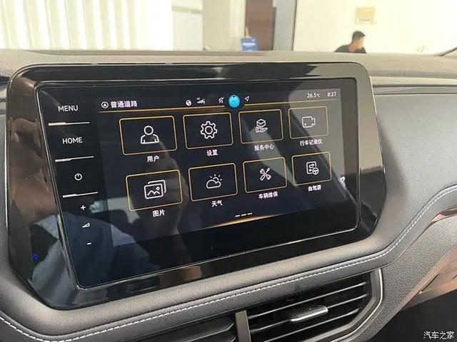 途岳新锐:熏黑进气格栅+熏黑轮圈 年轻人买车别只看HR-V、锋兰达