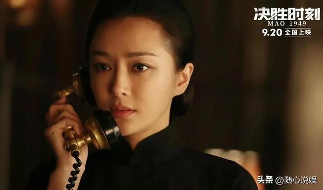 演过“宋庆龄”的16位女星，谁像国母本尊再现，谁赶鸭子上架？