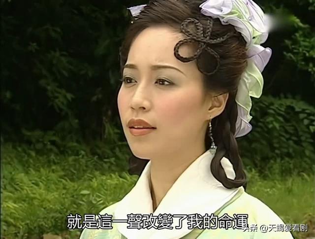 TVB剧集《洛神》中的天然美女们,美的各具姿态,看着舒心惬意