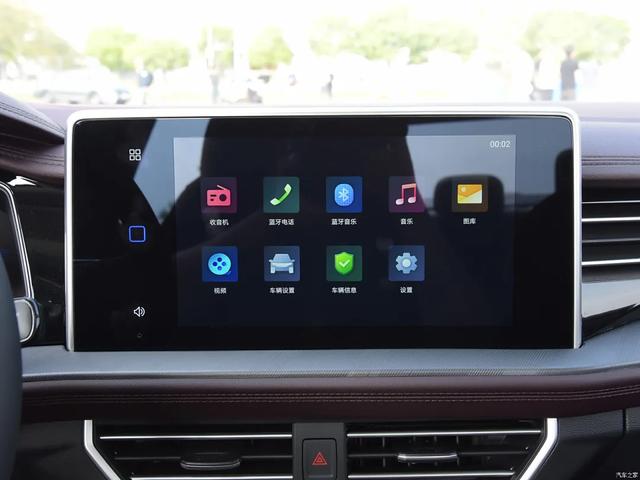 捷达VA7 不到9万买“大众速腾”?发动机带T!家用买它可太香了!