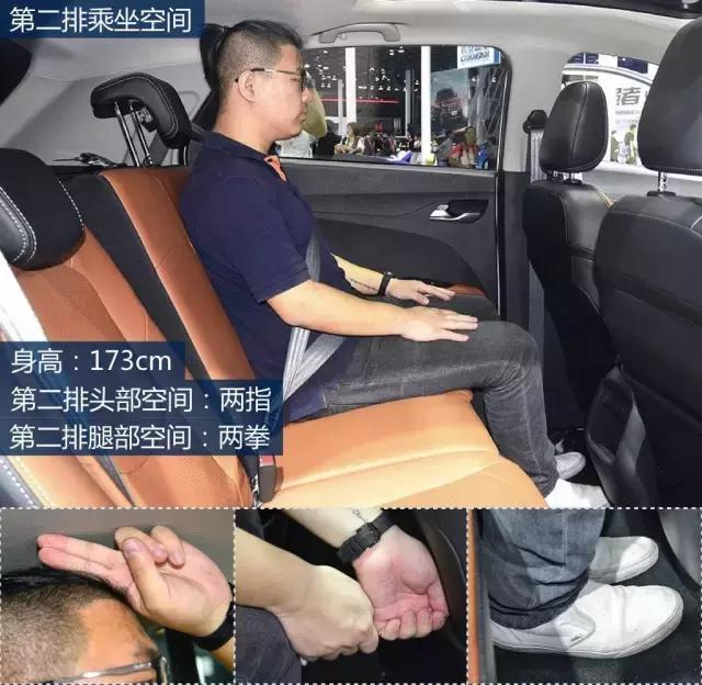 有颜值有实力只要7万的SUV，宝骏510和东南DX3选那辆？