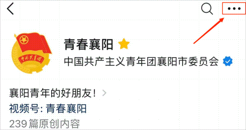 通车时间定了！襄阳到南漳，20分钟！