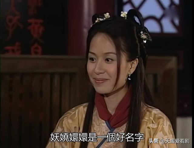 TVB剧集《洛神》中的天然美女们,美的各具姿态,看着舒心惬意