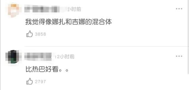 女网红撞脸热巴,被赞比本尊还美,网红圈为热度都在碰瓷明星?