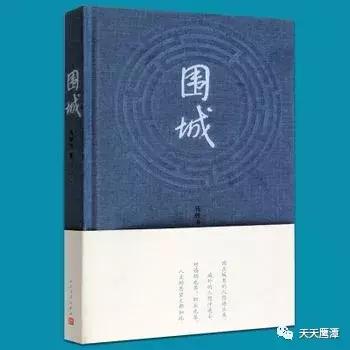 《围城》中的鹰潭汽车站在哪？不是老鹰潭绝对不知道