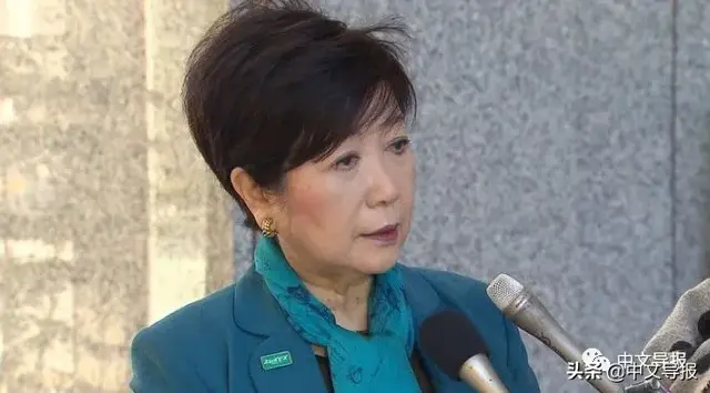 全球最大都市美女知事发“狠话”:再乱跑,就封城