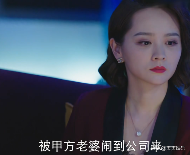 《这就是生活》玛丽苏剧情被嘲,刘恺威陈都灵相差19岁太出戏