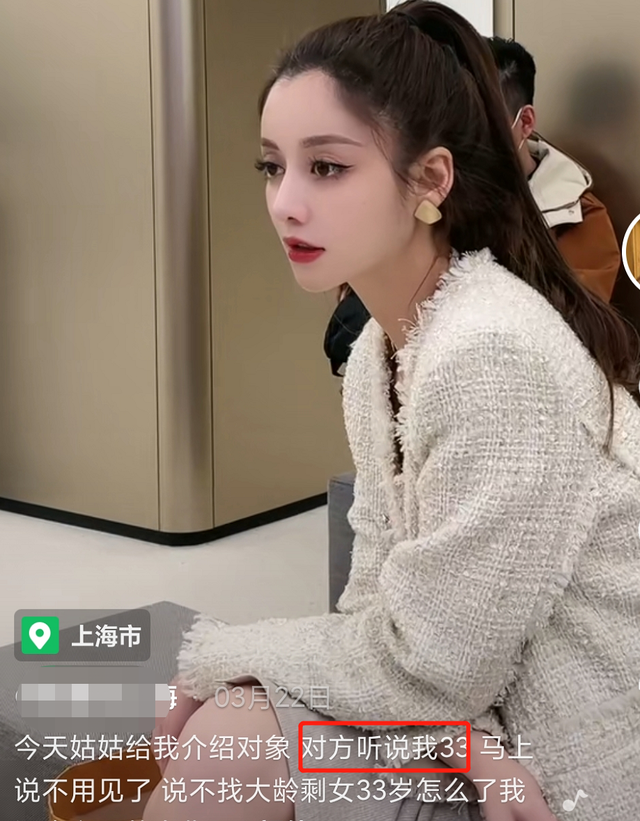 女网红撞脸热巴,被赞比本尊还美,网红圈为热度都在碰瓷明星?