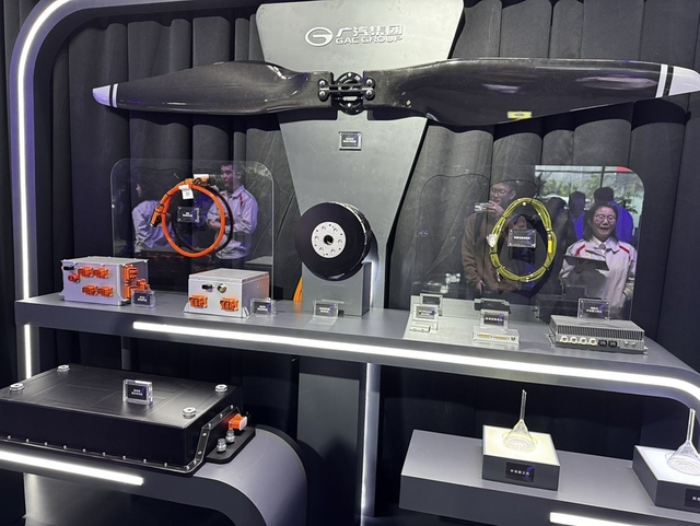 广汽腾飞：GOVY AirJet飞行汽车首次亮相