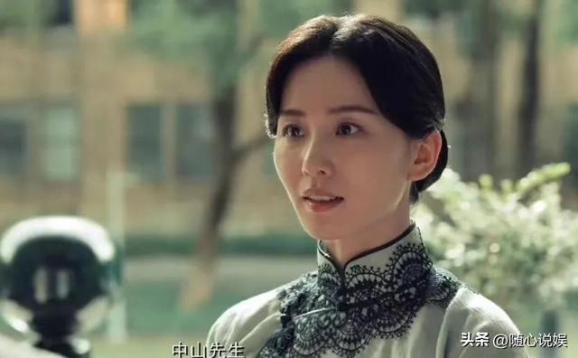 演过“宋庆龄”的16位女星，谁像国母本尊再现，谁赶鸭子上架？