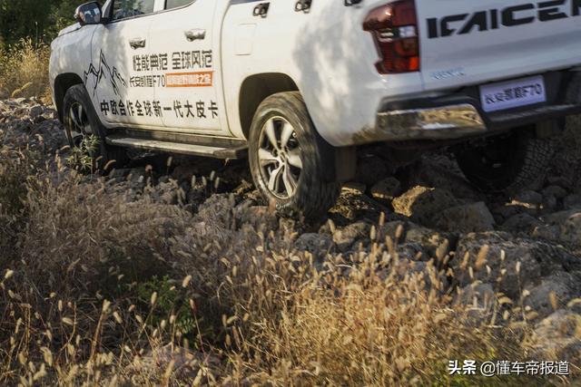 偶尔能去撒撒野 试驾长安凯程F70 2.5T柴油四驱版
