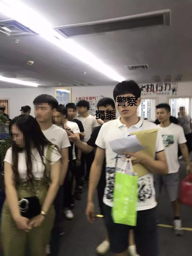 朋友欠钱,美女竟被PS裸照威胁,黄岩警方打掉一个非法追债犯罪团伙