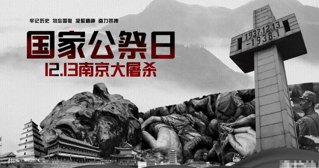 大妈怒斥,要扒光她衣服!南京一女子穿和服在公园拍照后续!