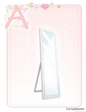 触漫美女多吗(心理测试：你最喜欢哪块镜子，测你是什么等级的美女)