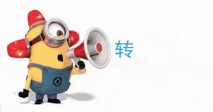 崇州到绵阳的客运汽车(请悉知金堂客运站部分班线暂停)