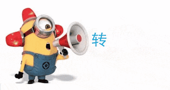 请悉知!金堂客运站部分班线暂停