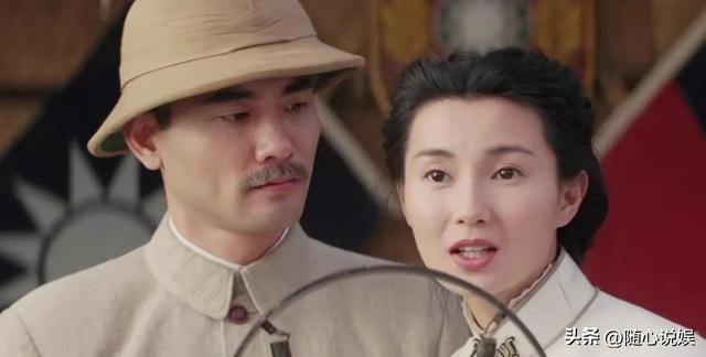 演过“宋庆龄”的16位女星，谁像国母本尊再现，谁赶鸭子上架？