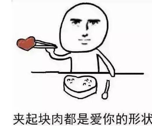 年底究竟要不要买房买车?周末来五星街再做决定!