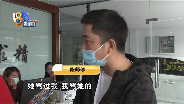 提车没有见到车，汽修厂里被推倒？