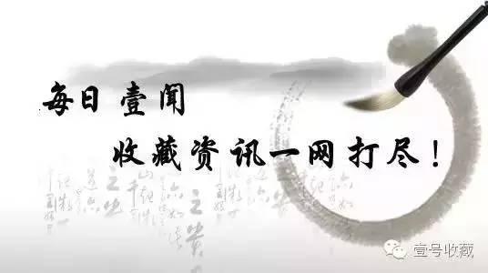 壹闻:古墓里发现南宋时期“小美女” 姿态仪容栩栩如生